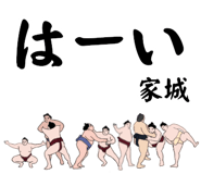 856497719