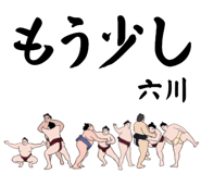 856497768