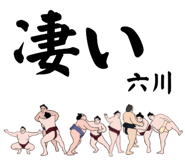 856497771