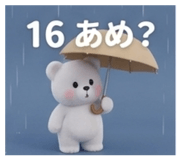 856497877