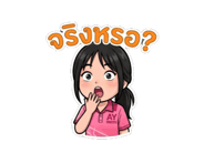 856498176