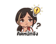 856498199
