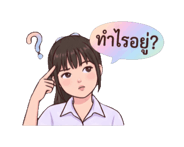 856498201