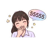 856498205