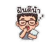 856498222