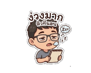 856498223