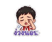 856498232