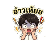 856498320