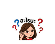 856498346