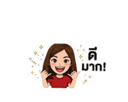 856498351
