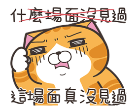 856498659