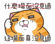 856498659
