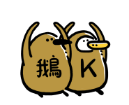 856498682