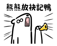 856498697