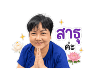 856499201