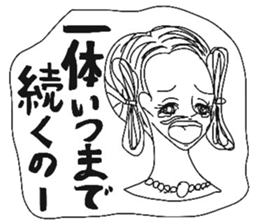 8565058