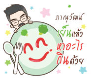 856506092