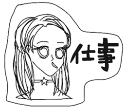 8565065