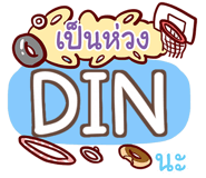 856513352