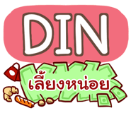 856513353