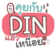 856513367