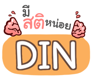 856513369