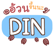 856513371