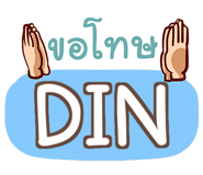 856513377