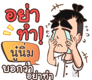 856513422