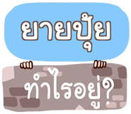 856513457