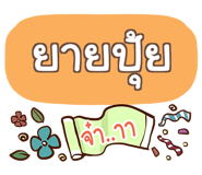 856513462