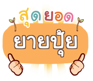 856513478