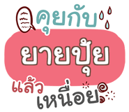 856513479