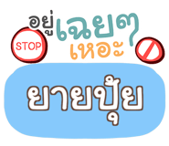 856513496