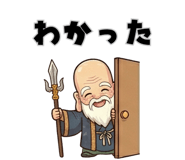 856513739