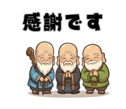856513742