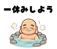 856513744