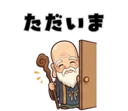 856513750
