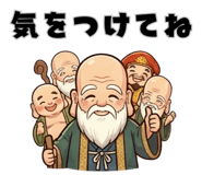 856513758