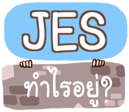 856513817