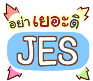 856513833