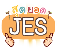 856513838