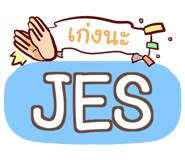 856513840