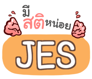 856513841