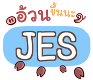 856513843