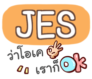 856513850