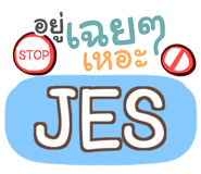 856513856