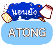 856513867