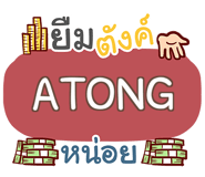 856513877