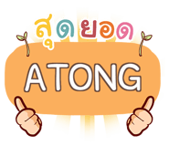 856513878